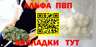 индика Аргун