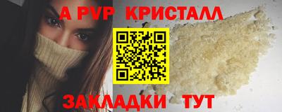 MESCALINE Апрелевка
