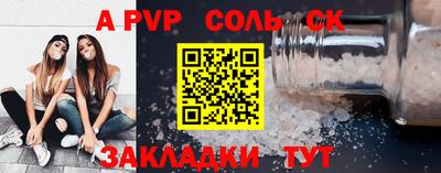 MESCALINE Апрелевка