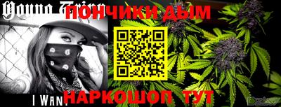 амф Апшеронск