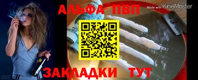 MESCALINE Апрелевка