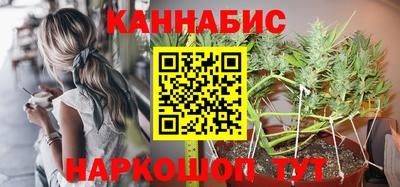 MESCALINE Апрелевка