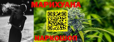 амф Апшеронск