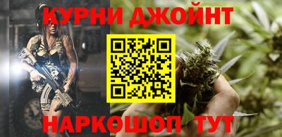 MESCALINE Апрелевка