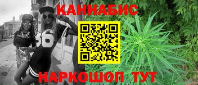 индика Аргун