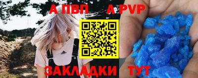 MESCALINE Апрелевка
