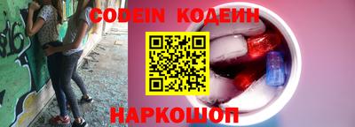 индика Аргун