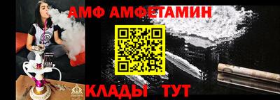 MESCALINE Апрелевка