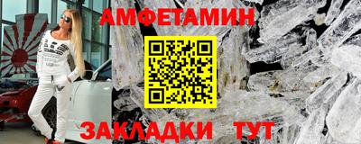 индика Аргун