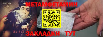 MESCALINE Апрелевка