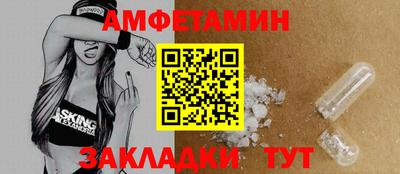 индика Аргун