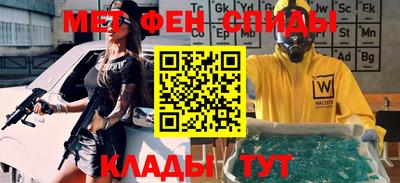 индика Аргун