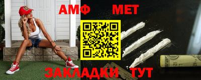 COCAINE Гусиноозёрск