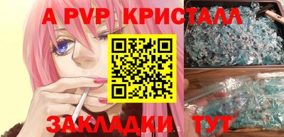 MESCALINE Апрелевка
