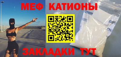 индика Аргун