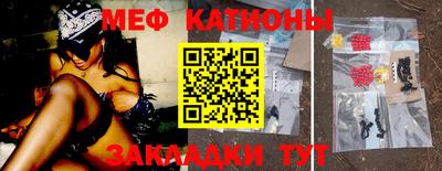 амф Апшеронск