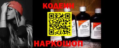 индика Аргун